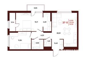 2-к квартира, вторичка, 71м2, 13/18 этаж