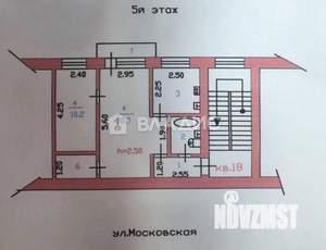 2-к квартира, вторичка, 43м2, 5/5 этаж