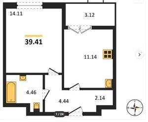 1-к квартира, строящийся дом, 39м2, 4/12 этаж