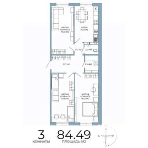 3-к квартира, строящийся дом, 84м2, 4/18 этаж