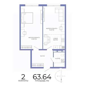 Фото квартиры на продажу (1)