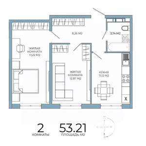 2-к квартира, вторичка, 53м2, 9/18 этаж