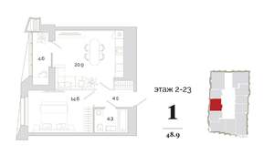 1-к квартира, вторичка, 49м2, 11/24 этаж