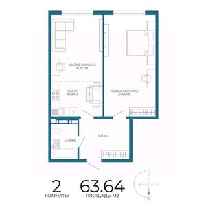 2-к квартира, строящийся дом, 64м2, 8/17 этаж