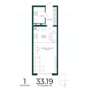 1-к квартира, строящийся дом, 33м2, 8/17 этаж