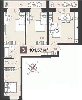 3-к квартира, вторичка, 102м2, 13/16 этаж