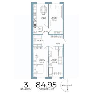 3-к квартира, строящийся дом, 85м2, 13/18 этаж