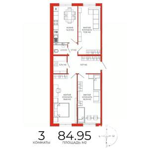 3-к квартира, строящийся дом, 85м2, 11/18 этаж