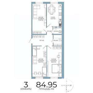 3-к квартира, строящийся дом, 85м2, 13/18 этаж