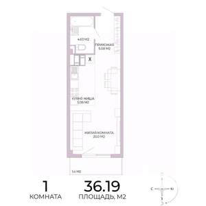 1-к квартира, вторичка, 36м2, 15/17 этаж
