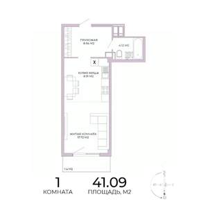1-к квартира, строящийся дом, 41м2, 14/17 этаж