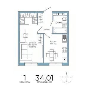 1-к квартира, строящийся дом, 34м2, 4/18 этаж