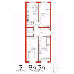 3-к квартира, строящийся дом, 84м2, 2/18 этаж