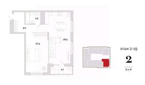 2-к квартира, вторичка, 68м2, 4/24 этаж