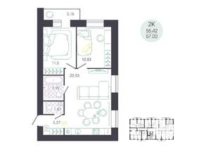 2-к квартира, вторичка, 57м2, 14/16 этаж