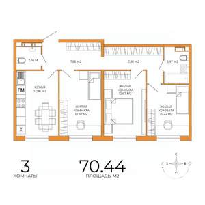 3-к квартира, строящийся дом, 70м2, 11/18 этаж