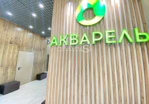 2-к квартира, вторичка, 80м2, 9/17 этаж