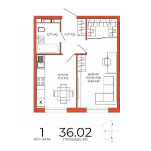 1-к квартира, строящийся дом, 36м2, 13/18 этаж