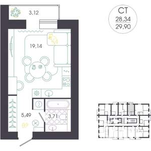 Студия квартира, вторичка, 30м2, 12/16 этаж