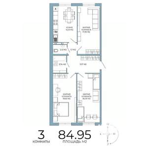 3-к квартира, строящийся дом, 85м2, 8/18 этаж