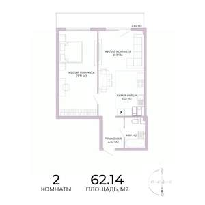 2-к квартира, строящийся дом, 62м2, 3/17 этаж