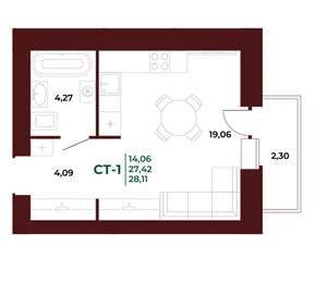 Студия квартира, вторичка, 29м2, 14/17 этаж