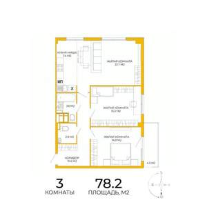 3-к квартира, строящийся дом, 78м2, 4/17 этаж