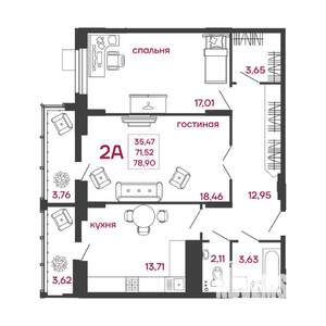 2-к квартира, вторичка, 79м2, 10/15 этаж