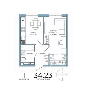 1-к квартира, строящийся дом, 34м2, 13/18 этаж