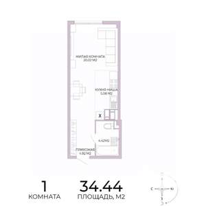 1-к квартира, вторичка, 34м2, 4/17 этаж