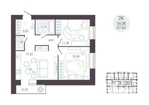 2-к квартира, вторичка, 58м2, 11/16 этаж