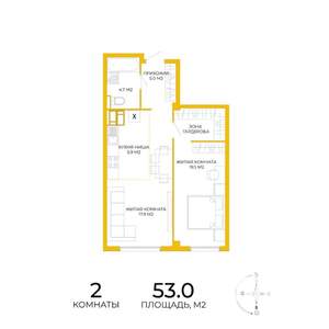 2-к квартира, строящийся дом, 53м2, 2/17 этаж