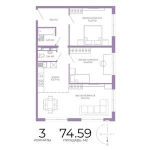 3-к квартира, строящийся дом, 75м2, 2/17 этаж