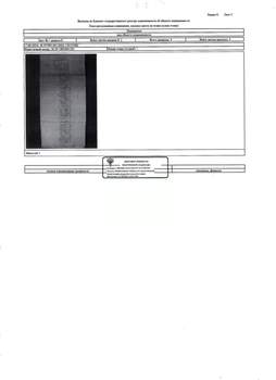 Студия квартира, вторичка, 50м2, 1/5 этаж