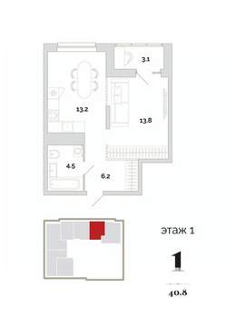 1-к квартира, вторичка, 41м2, 1/24 этаж