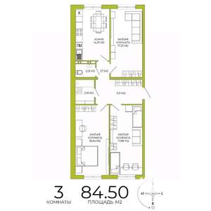 3-к квартира, строящийся дом, 85м2, 7/18 этаж