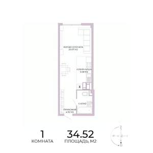 1-к квартира, строящийся дом, 35м2, 17/17 этаж