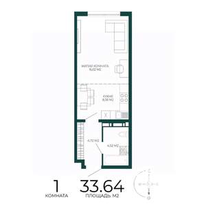 1-к квартира, строящийся дом, 34м2, 14/17 этаж