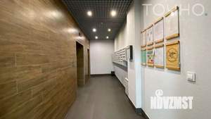 3-к квартира, вторичка, 90м2, 5/14 этаж