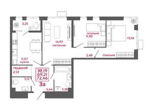 3-к квартира, вторичка, 72м2, 2/16 этаж