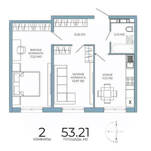2-к квартира, строящийся дом, 53м2, 13/18 этаж