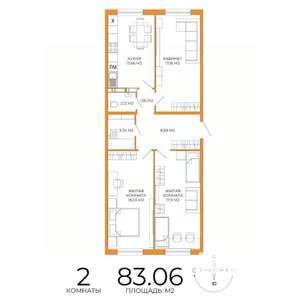 2-к квартира, строящийся дом, 83м2, 8/18 этаж
