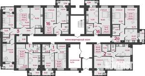 3-к квартира, вторичка, 84м2, 1/5 этаж