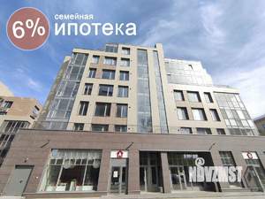 3-к квартира, вторичка, 115м2, 4/7 этаж
