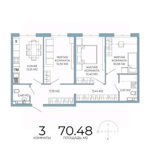 3-к квартира, строящийся дом, 70м2, 7/18 этаж