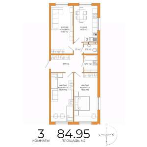 3-к квартира, строящийся дом, 85м2, 11/18 этаж