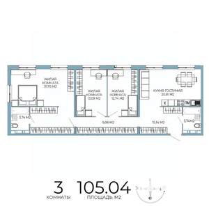 3-к квартира, строящийся дом, 105м2, 14/18 этаж