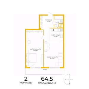 2-к квартира, строящийся дом, 65м2, 7/17 этаж