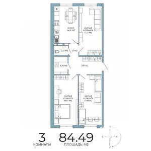 3-к квартира, вторичка, 84м2, 5/18 этаж