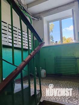 1-к квартира, вторичка, 29м2, 2/5 этаж